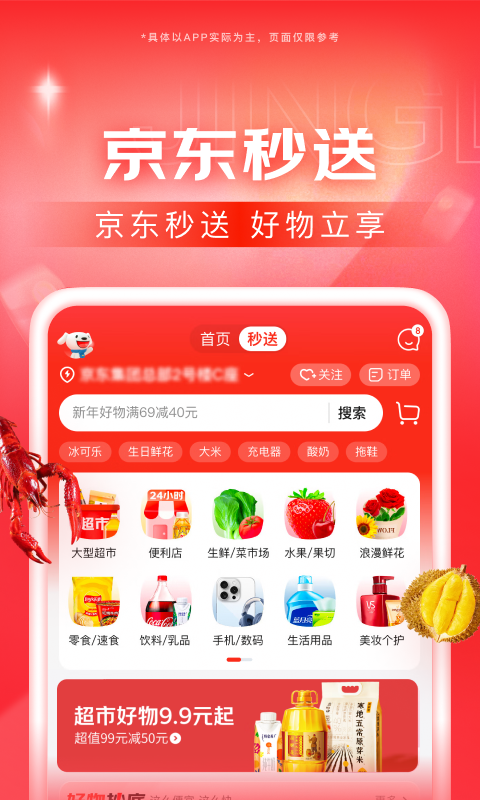 女王调教男奴免费区 www.umfoot.com截图