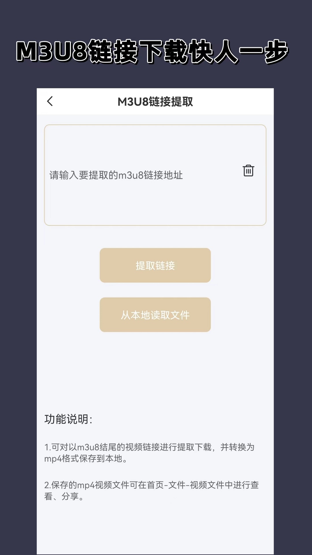 山东临沂的宸宸s大家觉得怎么样截图