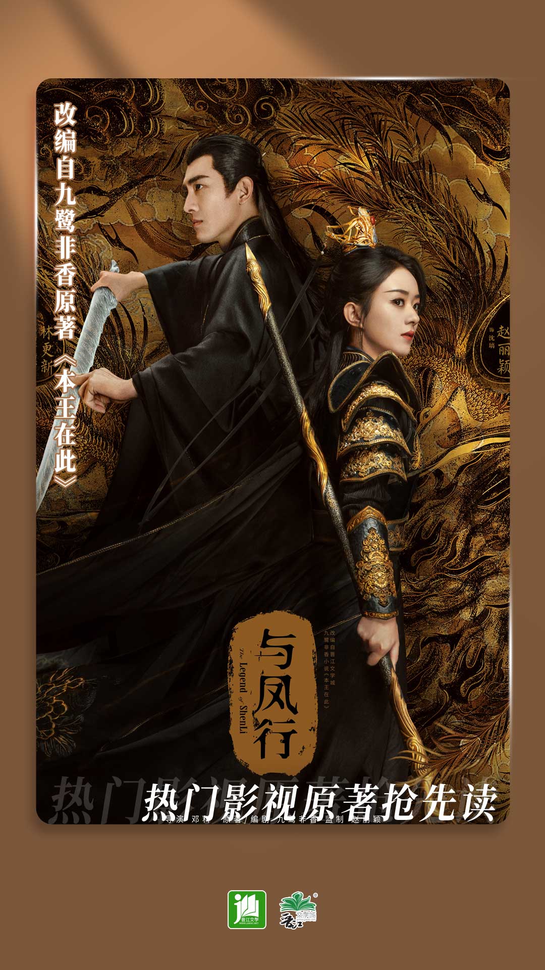 女王踢踏之家最舒服的玩法截图
