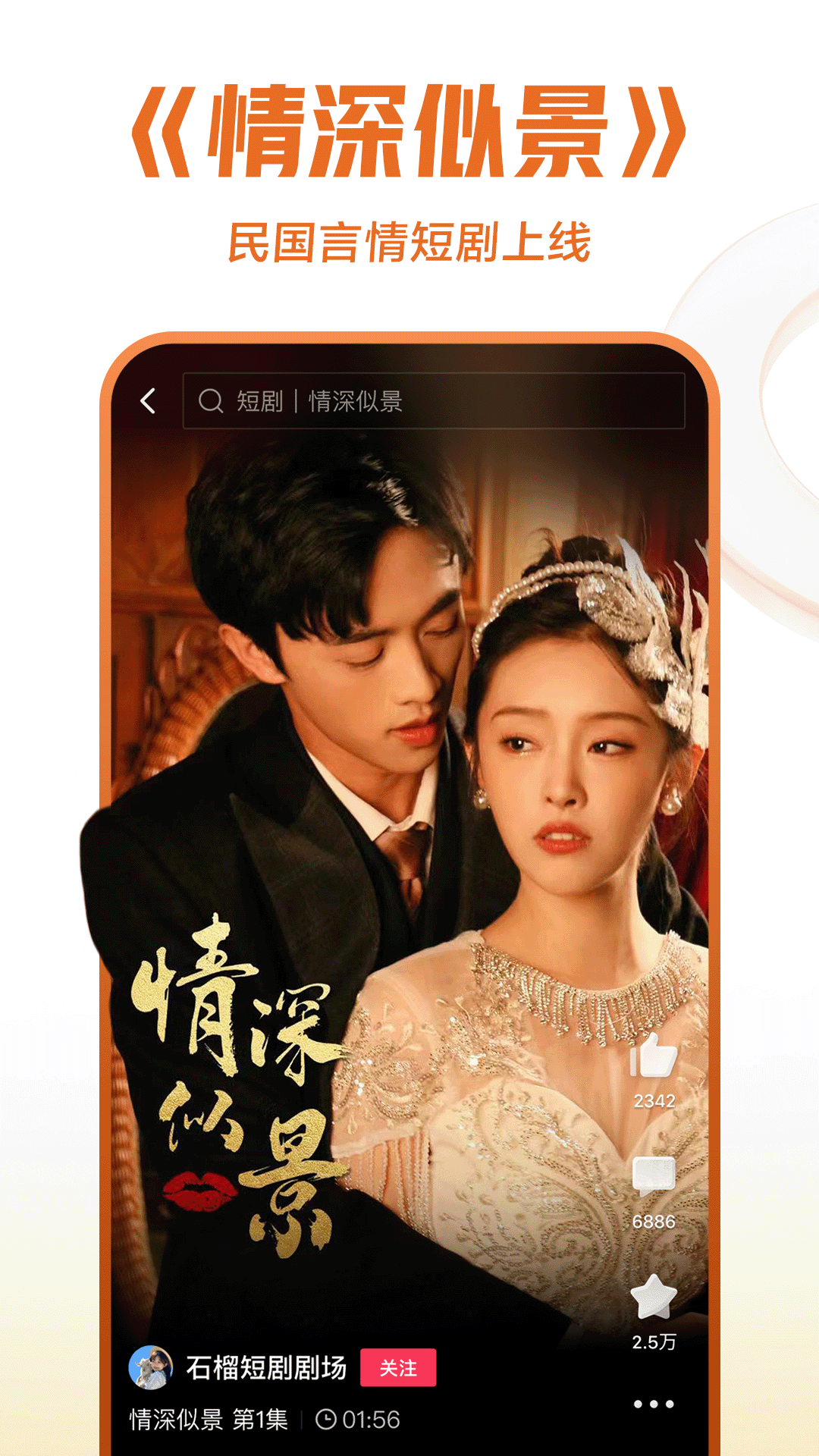 女王虐阳踩踏调教网站截图